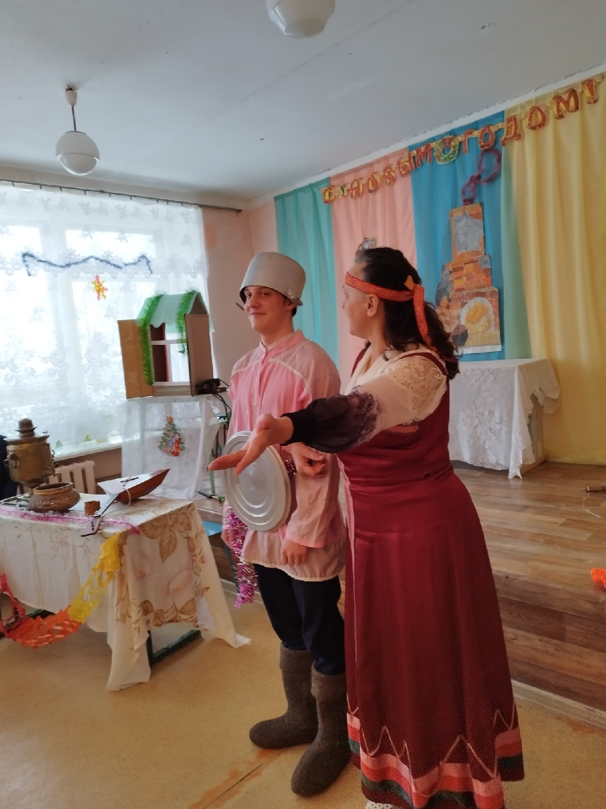 До третьих петухов 2