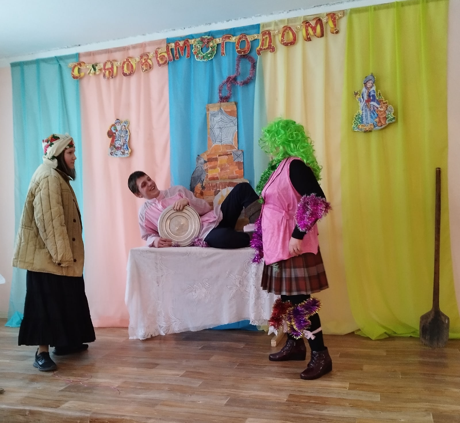 До третьих петухов