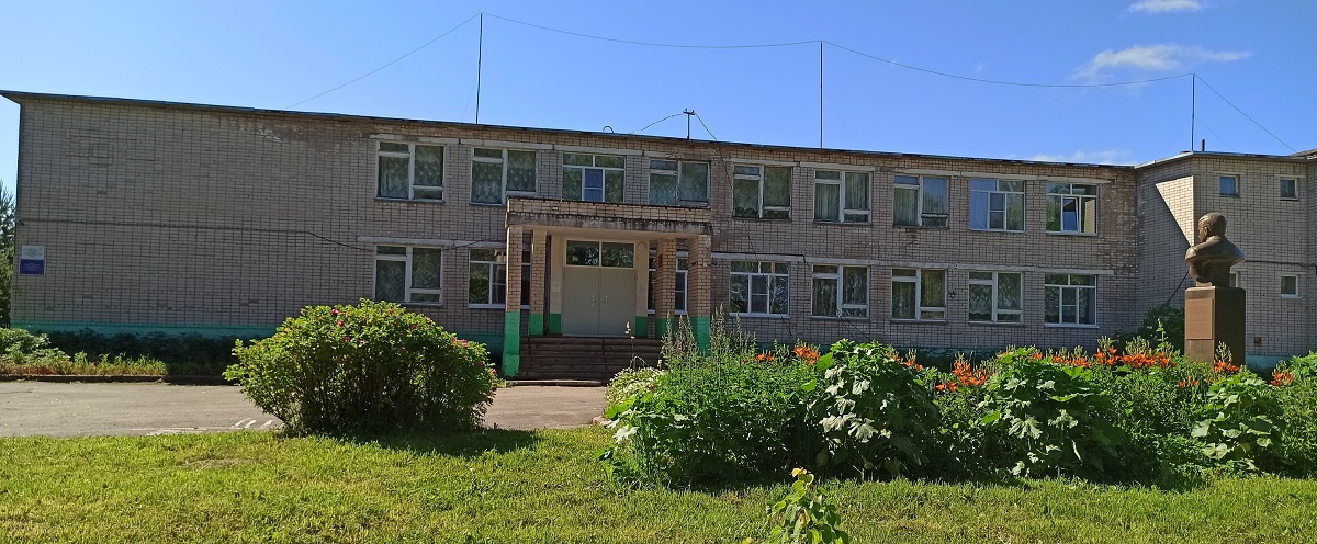 Школа летом