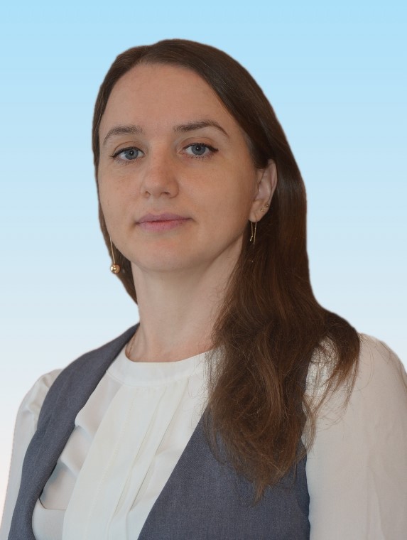 Рогалева Елена Владимировна.
