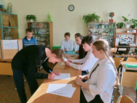 30-летие ЦИК.