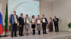 Открытие года педагога и наставника в Вологодском муниципальном округе.